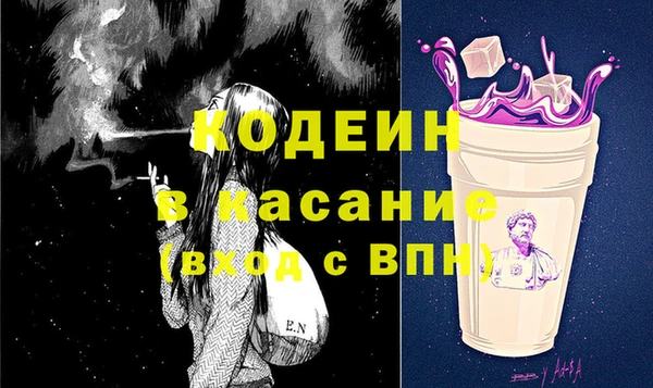 хмурый Абдулино