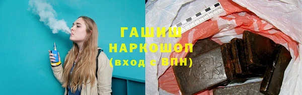 хмурый Абдулино