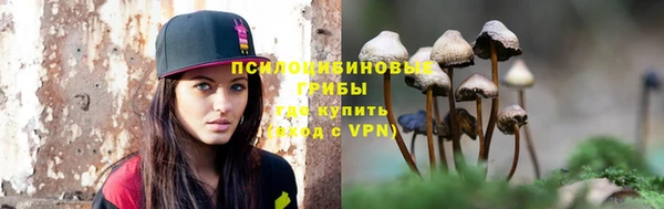 хмурый Абдулино