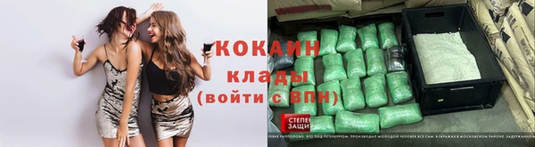 хмурый Абдулино