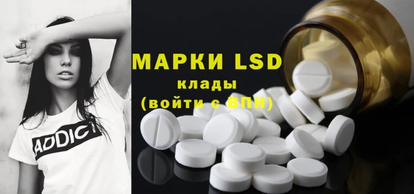 мефедрон Абинск