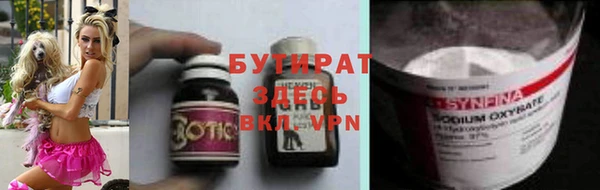хмурый Абдулино
