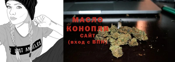 герыч Покачи