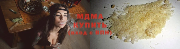 хмурый Абдулино