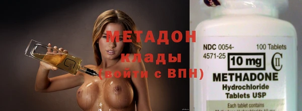 хмурый Абдулино