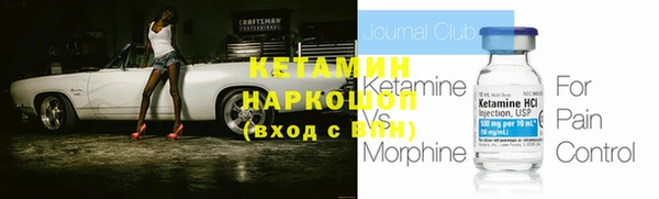 хмурый Абдулино