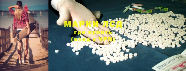 хмурый Абдулино