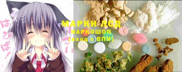мефедрон Абинск