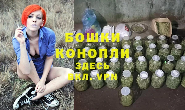 первитин Абаза