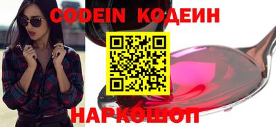 jwh Кимры