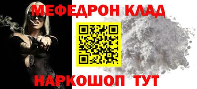 jwh Кимры