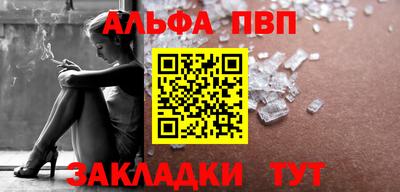 кокаин премиум Кинель