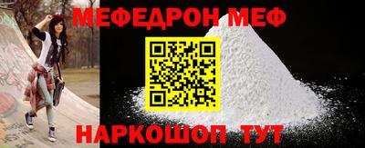 Альфа ПВП Кингисепп