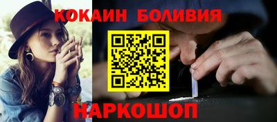 jwh Кимры