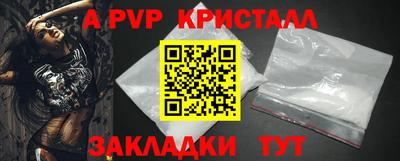 jwh Кимры