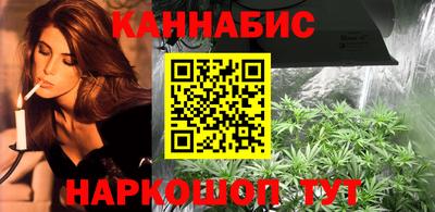 кокаин премиум Кинель