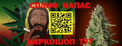 jwh Кимры