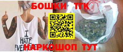 кокаин премиум Кинель