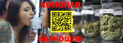 кокаин премиум Кинель
