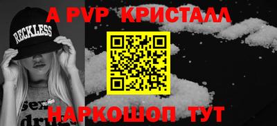 jwh Кимры