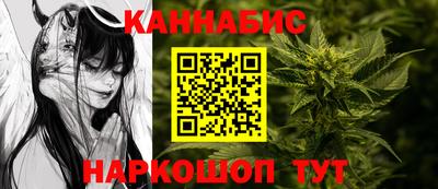 кокаин премиум Кинель