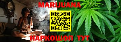 кокаин премиум Кинель