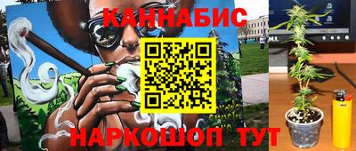 jwh Кимры