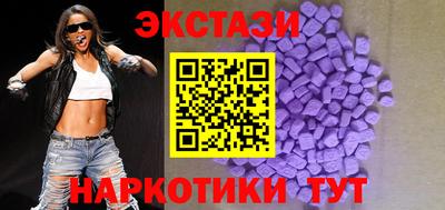 Альфа ПВП Кингисепп