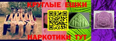 Альфа ПВП Кингисепп