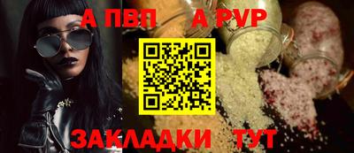 jwh Кимры