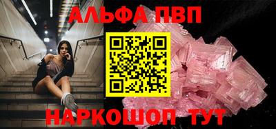 jwh Кимры