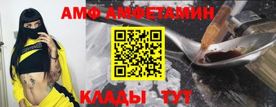 Альфа ПВП Кингисепп