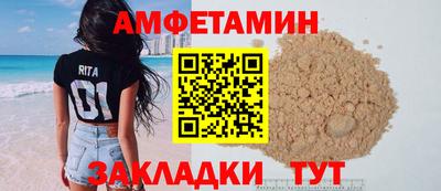 jwh Кимры