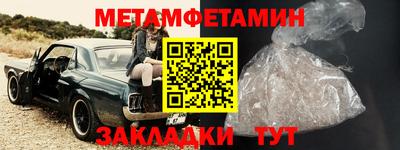 jwh Кимры