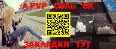 jwh Кимры