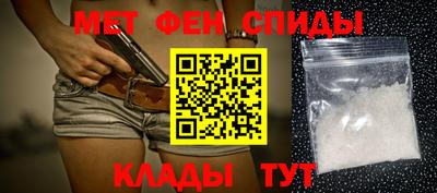 кокаин премиум Кинель
