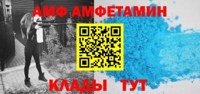 кокаин премиум Кинель