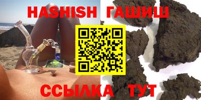 Альфа ПВП Кингисепп