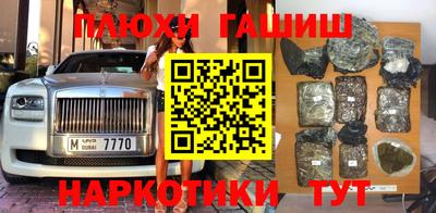 jwh Кимры