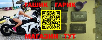jwh Кимры