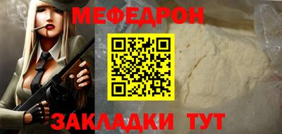 кокаин премиум Кинель