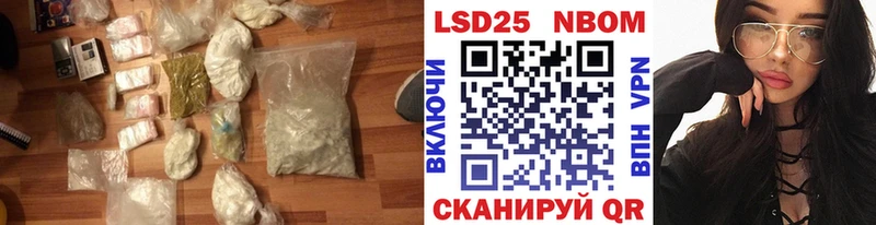 сайты даркнета Telegram  Людиново  Лсд 25 экстази кислота 
