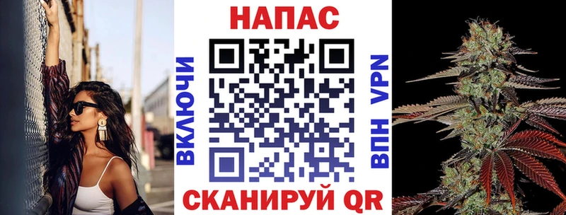 МАРИХУАНА ГИДРОПОН  сайты даркнета клад  Людиново  где можно купить  